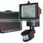 2015 HOT 60 LED super bright solar garden spot light