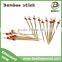 Factory Disposable Bamboo Skewer With Bead