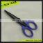 CS006 5-1/4" Hot-sell paper cutting craft scissors for student