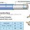 PVC Hose P2V1/4"-15M