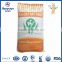 EU Meat Products Used Pea Dietary Fiber Powder