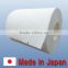 100% virgin wood pulp toilet paper / toilet tissue / toilet roll