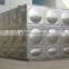 Huili square stainless steel 50m3 water tank