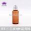 Hotel Small Plastic Shampoo Bottles With Best Design