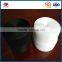 Bag parts & accessories Sew on Hook and Loop Tape 50mm white colour