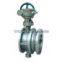 Sell Telescopic Pattern Metal Sealing Butterfly Valve