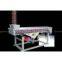 Liner vibrating screen, vibrating screen manufacturer, high efficiency screen, mineral screen