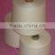 Aramid Yarn for Protective Clothing