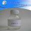 2-Phosphonobutane-1,2,4-Tricarboxylic Acid Used as Water Treatment PBTC