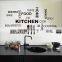 Kitchen Cook Wall Decal Kitchen Decal Removable Kitchen Utensil Wall Art