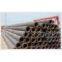 boiler steel pipe