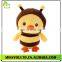 Plush Insect Types Toy Manufacturer