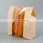 factory directly supply customized grease proof bread sandwich bag,take away fast food kraft paper bag