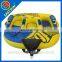 Customized High Quality Factory Price Inflatable Pool boats