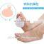 Silicon Toe Spacer Hallux Valgus Corrector#MW-YLD