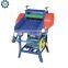 High Capacity Big Discount wire chopper machine