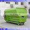 New Designed Small Feed Mixer Grinder Poultry feed grinder and mixer/poultry feed mixer