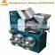 High-efficiency Automatic palm kernel oil press red palm oil expeller machine