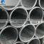 WELDED 3/4 INCH GALVANIZED RIGID STEEL CONDUIT PIPE TUBE