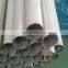 2 inch schedule 10 stainless steel pipe 316