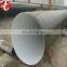 galvanized spiral pipe