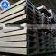 hot rolled high strength universal u shaped hat channel steel bar