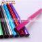 6061 round aluminum tube for roller blind