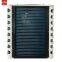 heat pump heat exchanger high quality air/water heat exchanger in stock