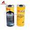 High quality empty 300ML- 1L brake oil can engine oil tin can tin container