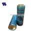 Body Perfume Spray Diameter 52mm CMYK Printing Empty Aerosol Tin Cans 150ml