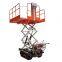 garden tracked aerial platform