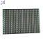 2000  wave shale shaker screen