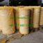 plastic webbing, plastic weaving, 1/2