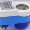 With 4-20ma Output LXSIC M ulti-stream Nb Iot Water Meter Ic Card Smart Water Meter