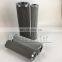 Replacement parker hydraulic return oil filter element TXWL11-10/937861q