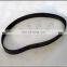 Howo Truck Engine Belt VG1069020010