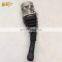 Right handle Assy   for E320D