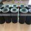 customized hydraulic oil filter 01-535-022