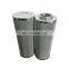 TOPEP supply high quality lubrication Oil filter cartridge return hydraulic oil filter element