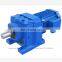 Helical-worm speed reducer helical worm gearbox transmission gear box with ac motor