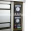 Commercial HGB-20D Best Deck Bakery Electric 1 deck 2 trays Deck Oven