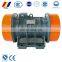 Yutong YZS series 1HP 2HP 220/380/460V 3-phase electric motor forvibrating table