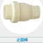 ABS acrylonitrile, butadiene, styrene pipe fittings Characteristics of ABS.