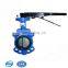 soft PTFE sealing stainless steel wafer type butterfly valve