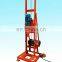 High Quality Sed Portable Used Water Drilling Rigs For Sale In India