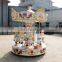 China Manufacturer Playground Attraction Carousel Ride 6 People