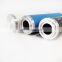 supply V80 A80 FP80 mine pipeline water filter/air compressor ss pipeline filter element oil filter