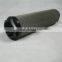 good rigidity  Doomnnick hydraulic oil filter