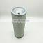 Engine air filter 1153847 6030802400 2446U249S1 5195023151 P522452