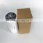 Industrial Oil Filter 535A0354h02